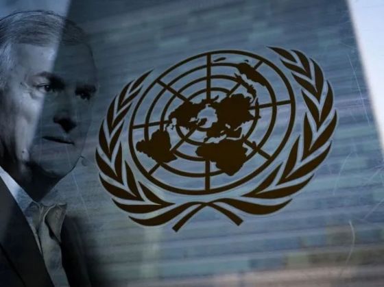 Para la ONU, la reforma constitucional de Morales es un ''retroceso''